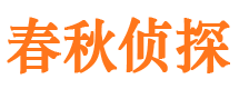 江北外遇出轨调查取证